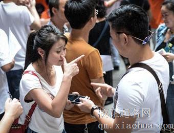 梦见聋哑人周公解梦，梦见聋哑人是什么意思？