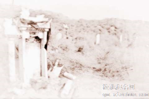 梦见毁坏墓碑　周公解梦之梦到毁坏墓碑