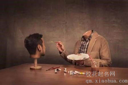 梦见没有头的人周公解梦，梦见没有头的人是什么意思？