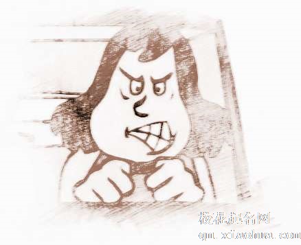 梦见泼妇　周公解梦之梦到泼妇