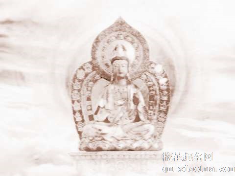 梦见菩萨　周公解梦之梦到菩萨