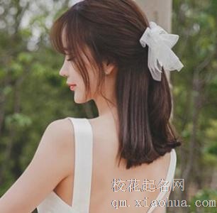 梦见披发周公解梦，梦见披发是什么意思？