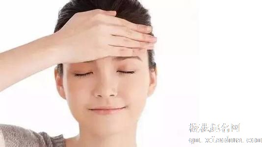 梦见前额周公解梦，梦见前额是什么意思？