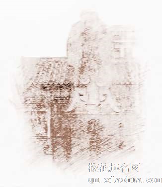 梦见圣贤　周公解梦之梦到圣贤