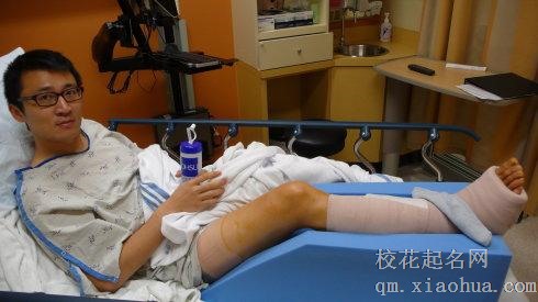 梦见瘸腿周公解梦，梦见瘸腿是什么意思？