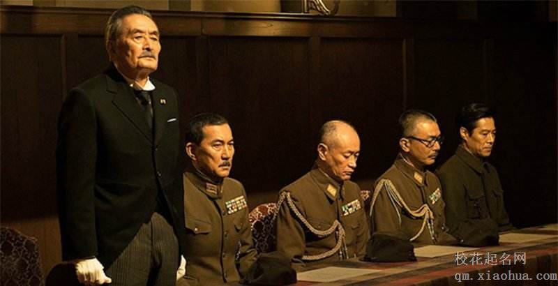 梦见日本人周公解梦，梦见日本人是什么意思？