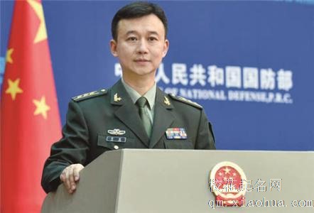 梦见上校 团长周公解梦，梦见上校 团长是什么意思？