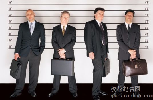 梦见身高 比身高周公解梦，梦见身高 比身高是什么意思？