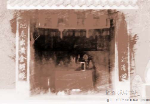 梦见土地神　周公解梦之梦到土地神