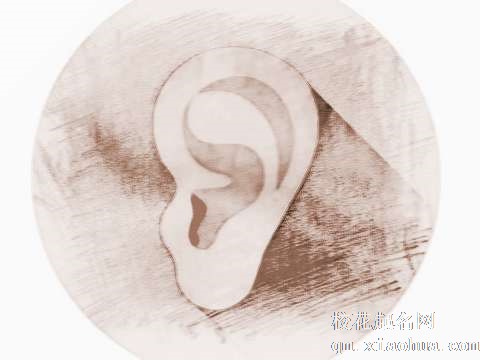 梦见耳朵发紫　周公解梦之梦到耳朵发紫