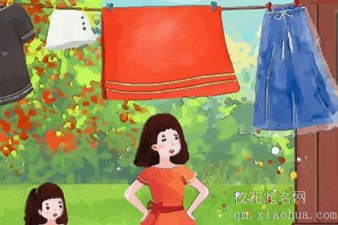 梦见妈妈晒衣服