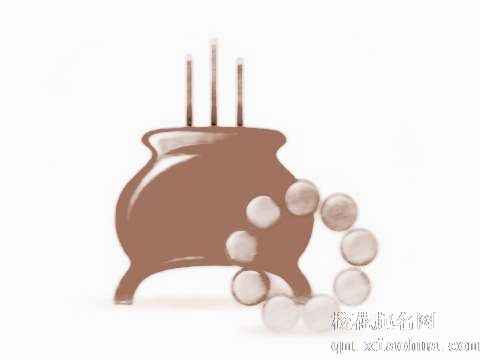 梦见香炉　周公解梦之梦到香炉