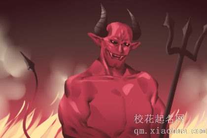 梦到去阴间和现实一样什么意思