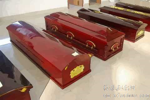 梦见棺材抬进屋