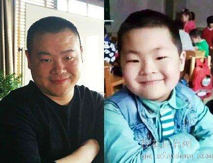 梦见私生子周公解梦，梦见私生子是什么意思？