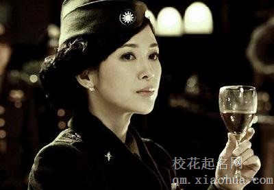 梦见特务周公解梦，梦见特务是什么意思？