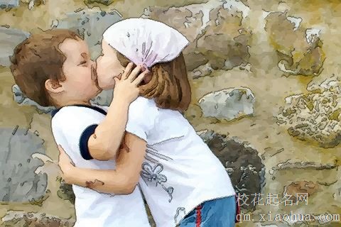 梦见与男子接吻