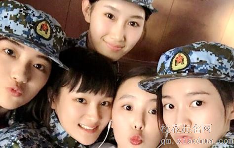 梦见同学周公解梦，梦见同学是什么意思？