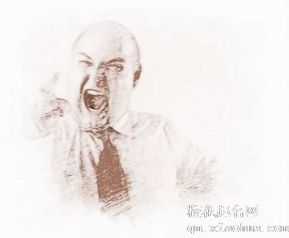 梦见打老板　周公解梦之梦到打老板