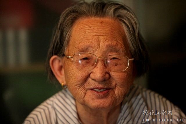 梦见外婆周公解梦，梦见外婆是什么意思？