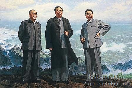 梦见伟人周公解梦，梦见伟人是什么意思？