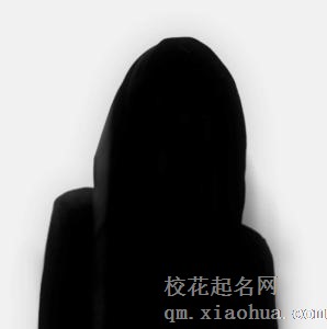 梦见无脸人周公解梦，梦见无脸人是什么意思？