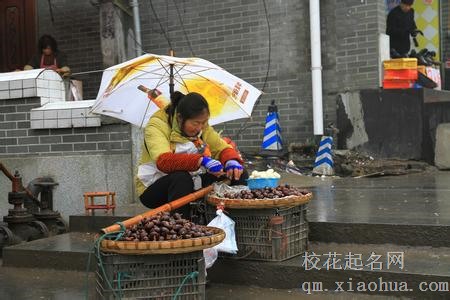 梦见小贩周公解梦，梦见小贩是什么意思？