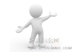 梦见小人周公解梦，梦见小人是什么意思？