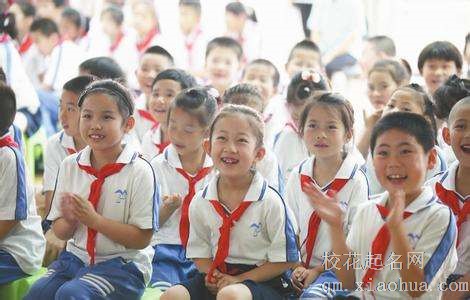 梦见学生周公解梦，梦见学生是什么意思？