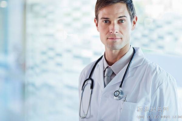 梦见医生 大夫 医护人员周公解梦，梦见医生 大夫 医护人员是什么