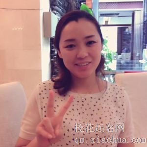 梦见姨妈 舅妈周公解梦，梦见姨妈 舅妈是什么意思？