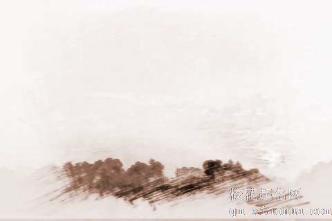 梦见早晨晨光　周公解梦之梦到早晨晨光