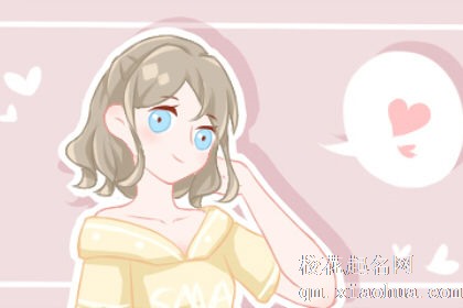 梦见一个女孩有什么预兆