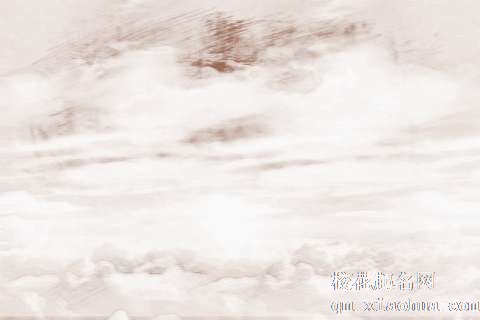 梦见云层　周公解梦之梦到云层