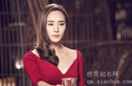 梦见已故妻子周公解梦，梦见已故妻子是什么意思？