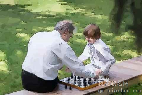 梦见下棋赢了