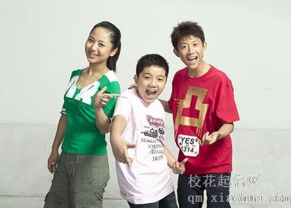 梦见子女周公解梦，梦见子女是什么意思？