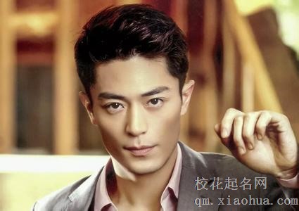 梦见自己喜欢的明星周公解梦，梦见自己喜欢的明星是什么意思？