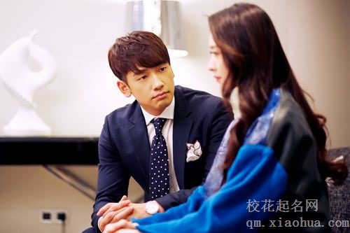 梦见昨日恋人周公解梦，梦见昨日恋人是什么意思？