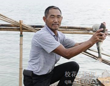 梦见阿伯 老伯周公解梦，梦见阿伯 老伯是什么意思？