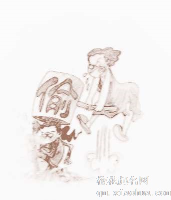 梦见儿子偷钱　周公解梦之梦到儿子偷钱