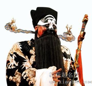 梦见包公周公解梦，梦见包公是什么意思？