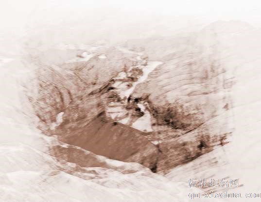 梦见沟壑纵横　周公解梦之梦到沟壑纵横