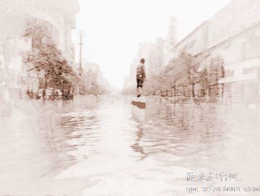 梦见洪灾出现　周公解梦之梦到洪灾出现