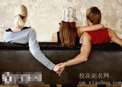 梦见背叛者周公解梦，梦见背叛者是什么意思？