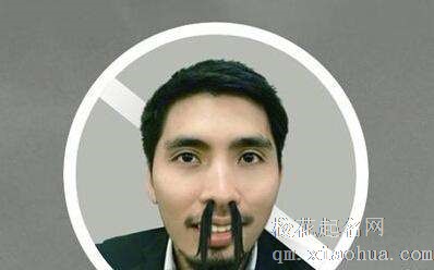 梦见鼻毛周公解梦，梦见鼻毛是什么意思？