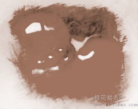 梦见双簧鸡蛋　周公解梦之梦到双簧鸡蛋