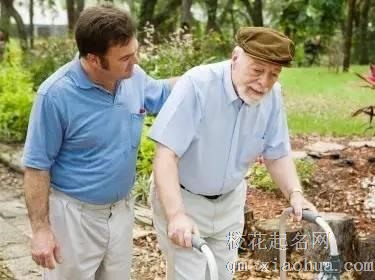 梦见长辈不认识自己周公解梦，梦见长辈不认识自己是什么意思？