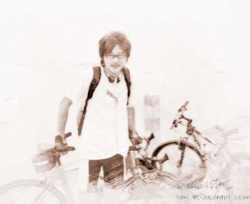 梦见江海涨漫　周公解梦之梦到江海涨漫