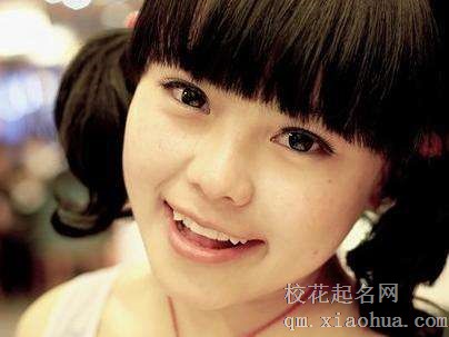 梦见长虎牙周公解梦，梦见长虎牙是什么意思？